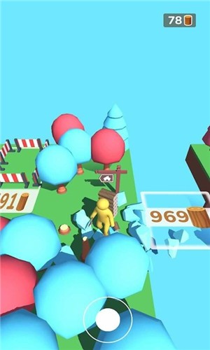 工艺之地 v1.0.1