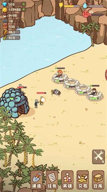 幸存者村庄官方正版  v1.0