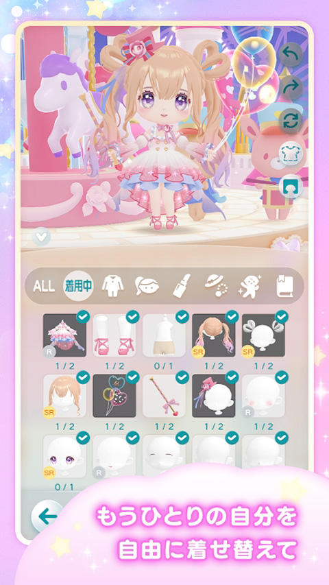 口袋乌托邦2023最新版 v2.6.0