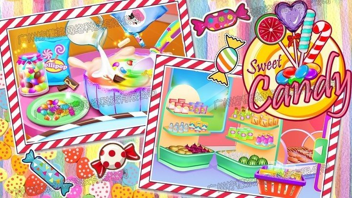 梦幻甜品派对 v1.4