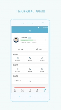 共青团中央 v2.0.5