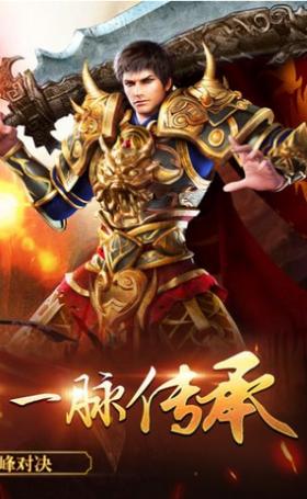 传世战灵 2021-06-04 14:38