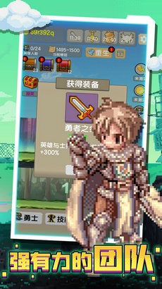 攻下这座塔 v1.0.1