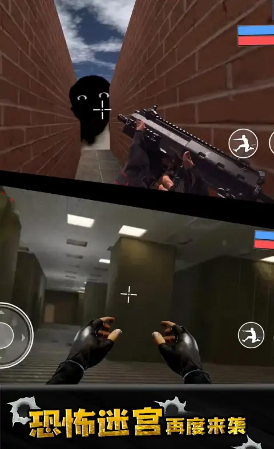 马桶人沙盒游乐场 v1.0.0