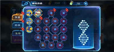 凹凸曼打怪兽手游官方版正版下载  v5.5.1