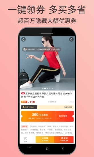 咔蜜 2020-09-15 16:21