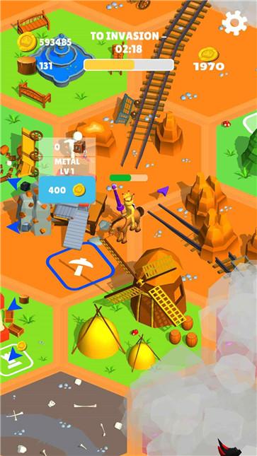 我的土地国王后卫  v0.1.7