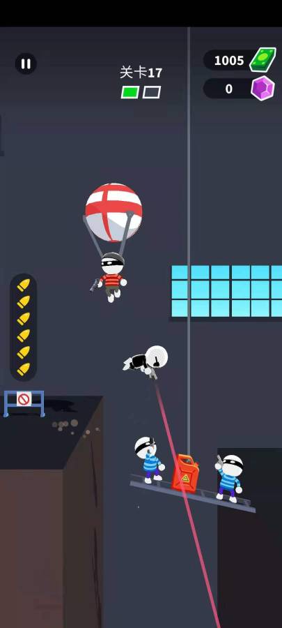 无限勇闯 v1.12.10