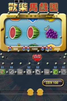 欢乐马戏团 v4.0.5