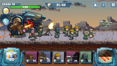 我的兵营 v1.0.0