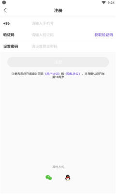 探歌公园.jpg