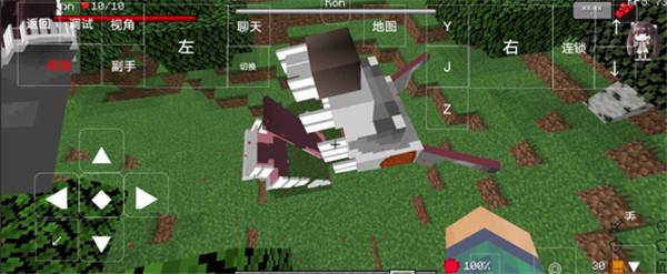 我的世界电锯人生存  v2.5.5.217492