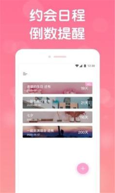 恋爱guyi .jpg 恋爱guyi .jpg