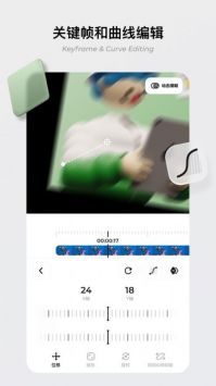 blurrr安卓版 v3.0.5
