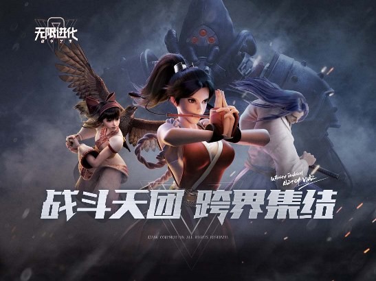 战争艺术无限进化公测版 V 1.9.13