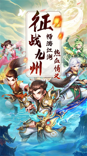 冒险迷岛红包版赚钱版