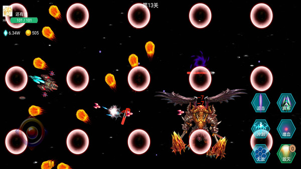 雷电战机之狂怒 v212