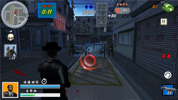 血战上海滩手机版 v8081.22.