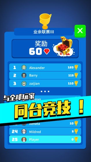 足球冲鸭 2020-03-13 16:50