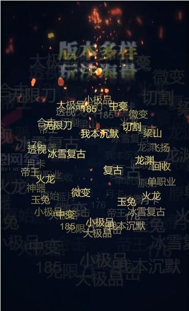 神途移动版手游官方最新版  v5.4.2