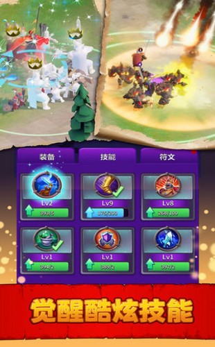 兵多多游戏 v1.0.3