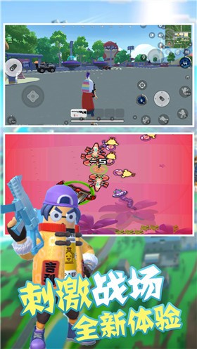 神枪手汤姆 v1.0.0