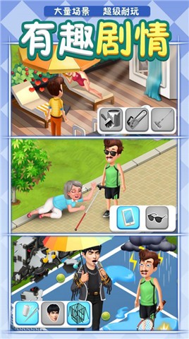 倒霉孩子糊涂妈2.0版本 2022-02-21 15:29