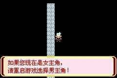 口袋妖怪迷失夜6内置修改器 v2020.11.04.17