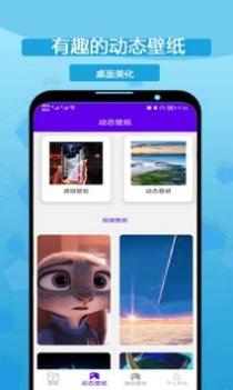 图标修改隐藏 v3.0.5