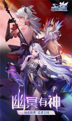闪烁之光福利版  v3.8.0