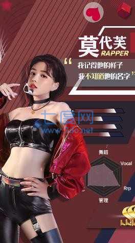 极欲都市真实商战 v1.0.5