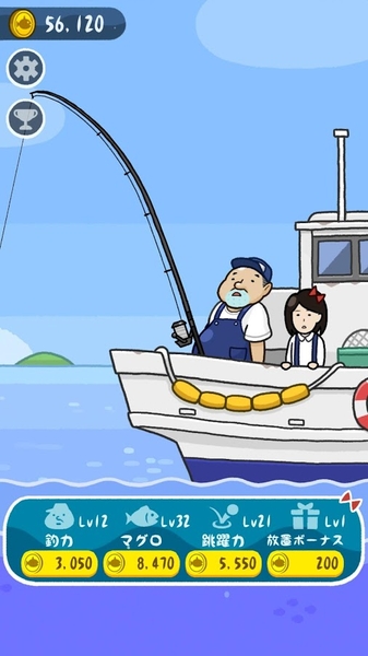 金枪鱼GO! v1.0.3 安卓版