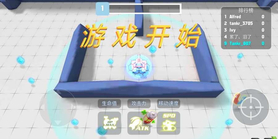 土地暴君游戏最新版去广告最新下载  v4.4.1