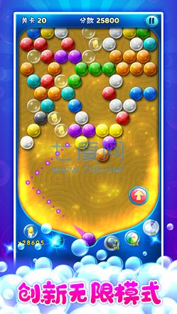 玩转小方块 v1.1.9