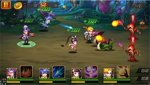 新斗罗大陆1.1.3.7