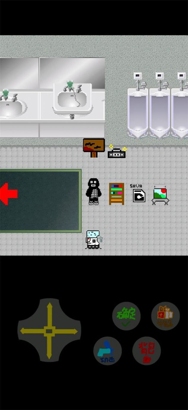 鬼畜荣耀游戏官方安卓版图片1