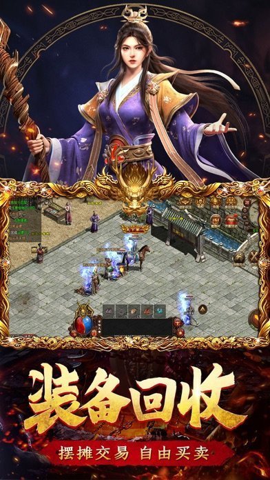 天影复古微变 v1.0.1.3800