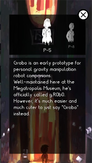 Grobo(格罗波)手游最新版 v1.2.0