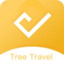 树旅