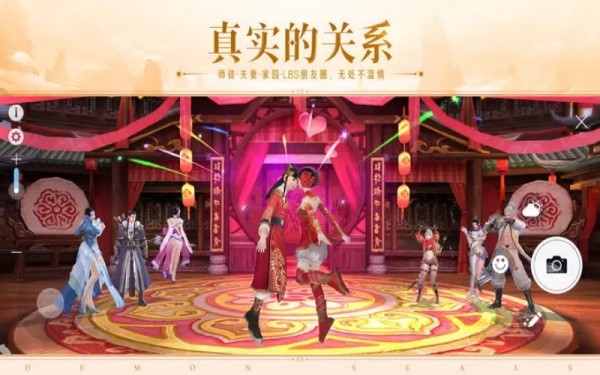 镇魔曲初心服  v1.4.27