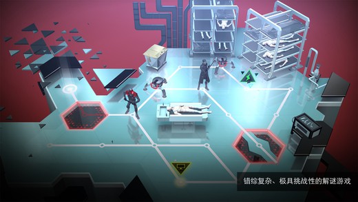 杀出重围GO v3.1.0