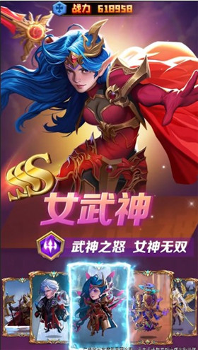 英雄纪元