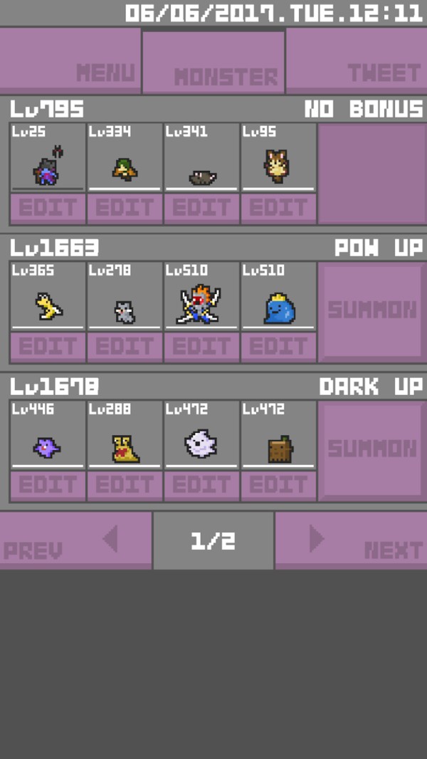 怪物记录游戏中文手机版  v5.4.2