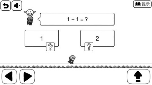 比较简单的大冒险游戏  v2.1.7