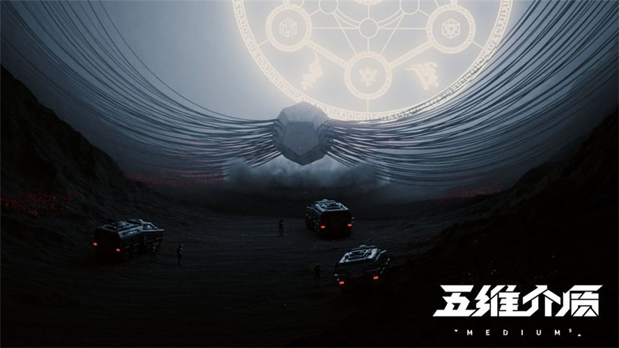 五维介质2050 2024-06-25 15:08