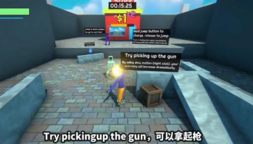 牛奶人大冒险0.3 v0.3