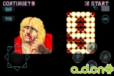 街头霸王II v1.0 v4.0.5