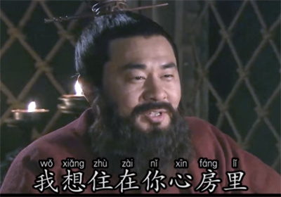 我想住在你心房里而且是独门独院没有邻居那种表情包.jpg 我想住在你心房里而且是独门独院没有邻居那种表情包.jpg