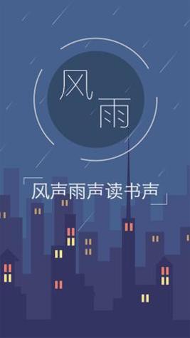 树莓阅读2023最新手机版 v1.3.2