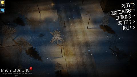 夺命邮差2手机版  v2.105.3
